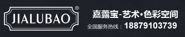 嘉虂宝艺术涂料官网-嘉虂宝艺术漆-佛山市嘉露宝艺术涂料有限公司